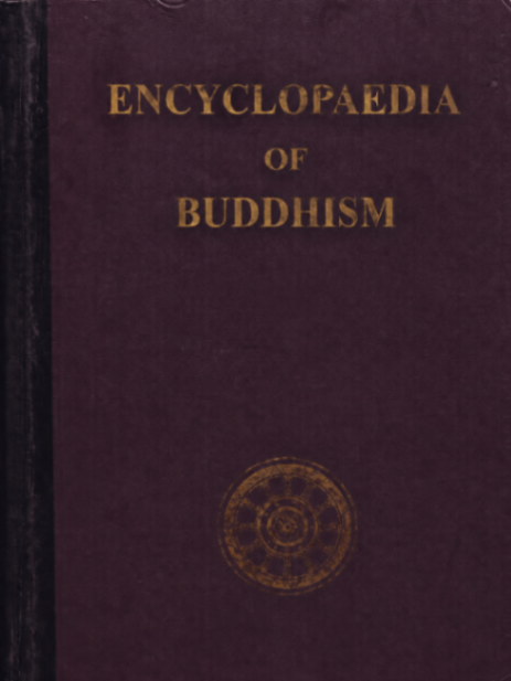 Encyclopaedia of Buddhism
